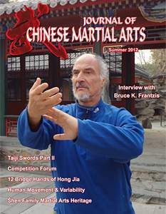 Summer 2012 Journal of Chinese Martial Arts
